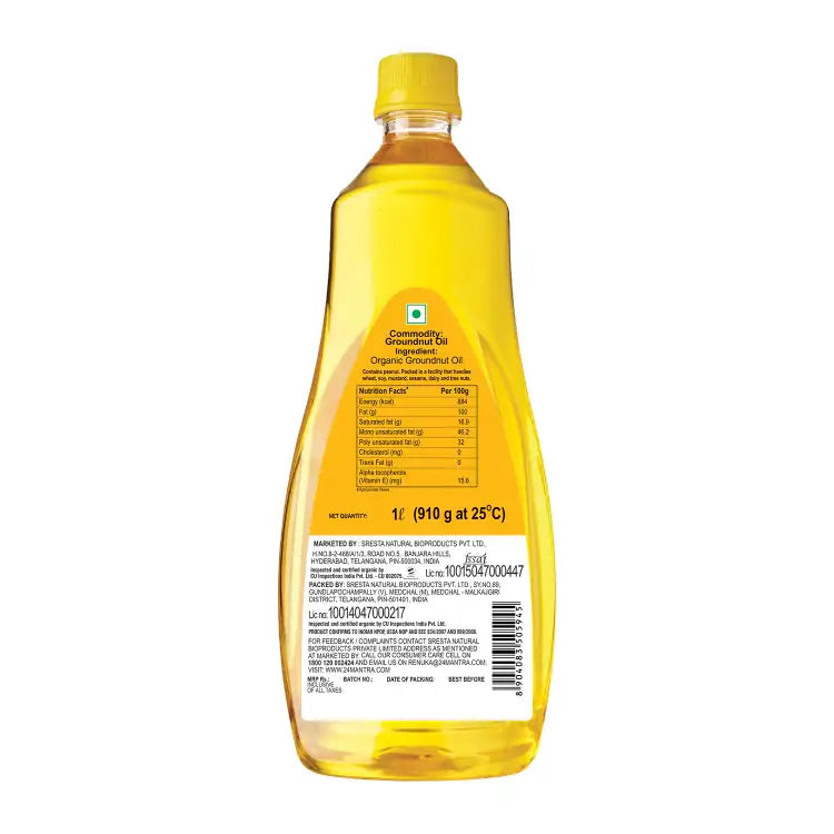 organic peanut oil, organic groundnut oil.